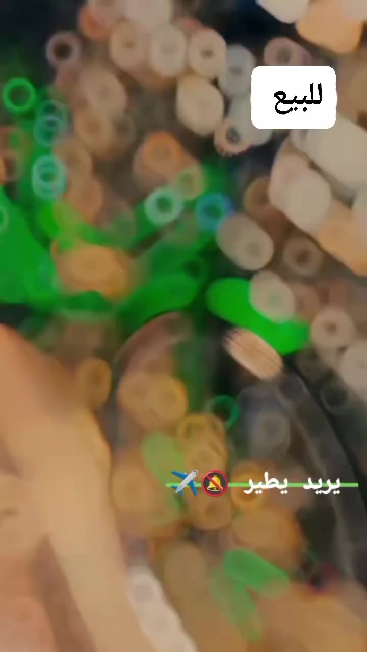 سلام عليكم بايسكل للبيع او للمراوس بايسكل جديد مديل 2020 شخط مابي وياله موس جدد البايسكل ماناقصه برغي السعر  120وبي مجال   الاستفسار على هاذا الرقم
***********
