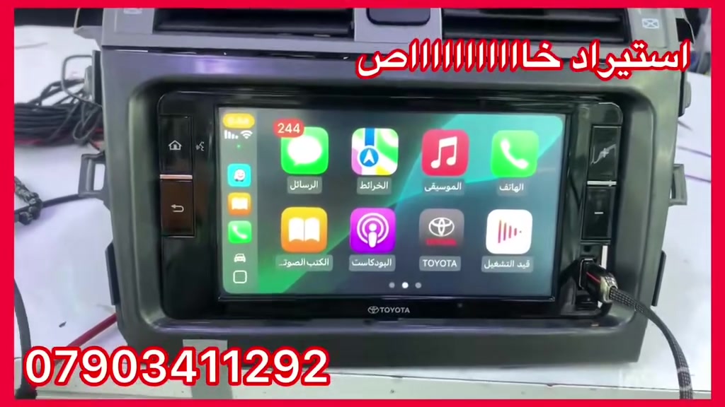 العنوان حي العدل شارع الاسواق المركزية على شارع عام


**إذا كنت صاحب هذا الإعلان وتريد حذفه لأي سبب، رجاءا أرسل رسالة إلى الدعم الفني**