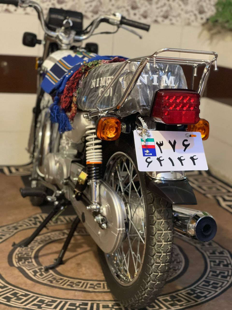 بعده زيرو 2026 طالعه بشهر 1 الاستفسار ***********
