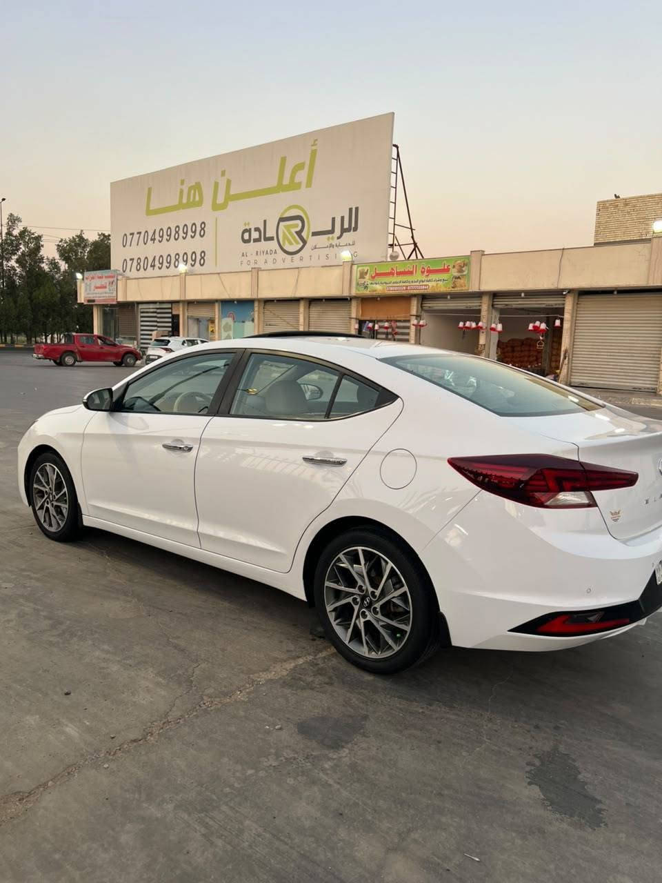 السلام عليكم
للبيع او المراوس حسب القناعة
النترا 2019 خليجي فول مواصفات رقم بغداد انگليزي بأسمي سنوية وهزة جدد مكينة 2000 دوش ما مفتوحة وكير ما مفتوح السيارة جديدة بمعنى الكلمة ماشية 100 مكاني حلة الشراي يتصل ***********
