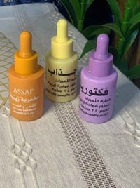 عطور زيتية • عطر للشعر • عطر للجسم • عطور • قطرات عطر • رائحة ثابتة • ...