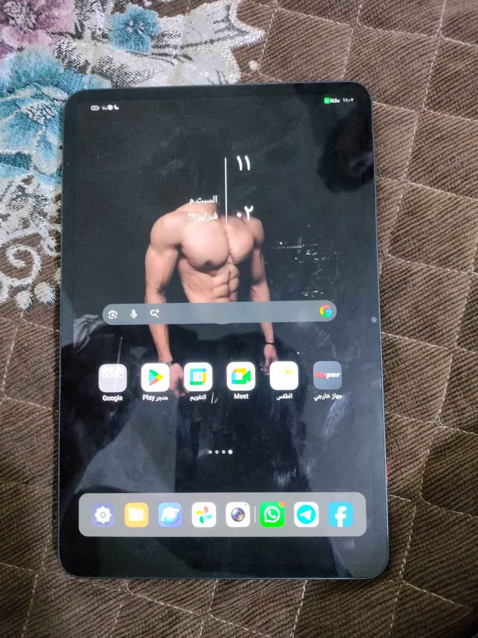 يباد ريد مجك استرا مراوس بيباد M4راس براس
تواصل واتساب فقط ***********
