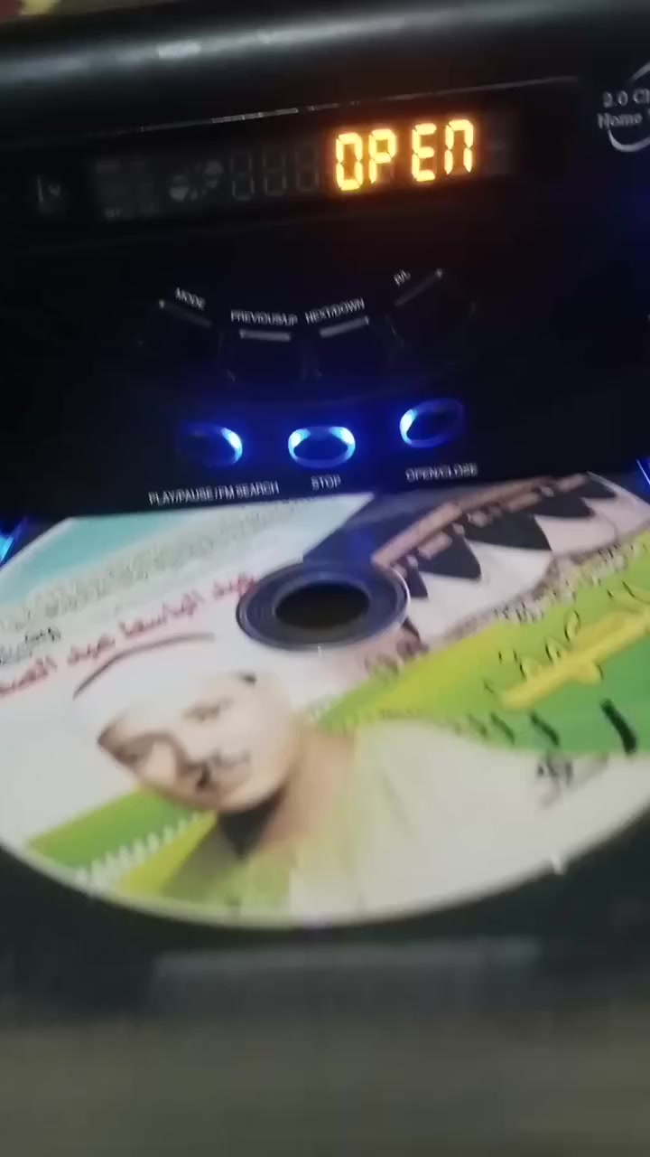 راديو سيدي واواكس يشتغل على سماعتين خارجيه السعر ٥ الاف


**إذا كنت صاحب هذا الإعلان وتريد حذفه لأي سبب، رجاءا أرسل رسالة إلى الدعم الفني**