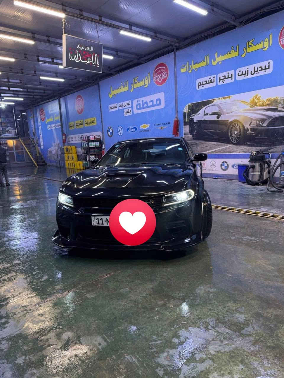 الرقم للستفسار ***********
