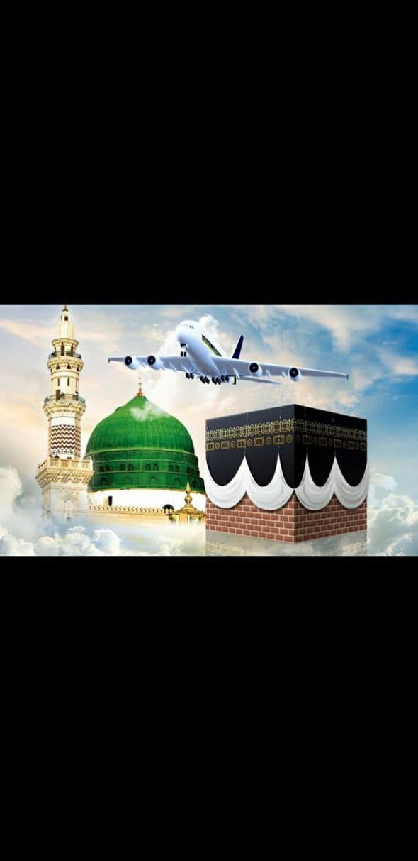 على بركه الله نعلن بدالتسجيل الرحله الاولى جوا قافله الحاج هاشم الكناني للحج والعمره عمره شهرمحرم الحرام السعر٩٥٠الف عراقي
البرنامج ٤ايام مدينه المنوره المنطقه المركزيه
٦ايام مكه المكرمه فندق فلسطين اوبرج الضيافه
شارع ابراهيم الخليل
ثلاث وجبات طعام
هداياللمعتمر
التصريف للشركه
العنوان صويره صيرفه مهدي الزبيدي مجاورمصرف الرافدين
المتعهدالحاج هاشم الكناني راسلوناواتساب
***********
***********
