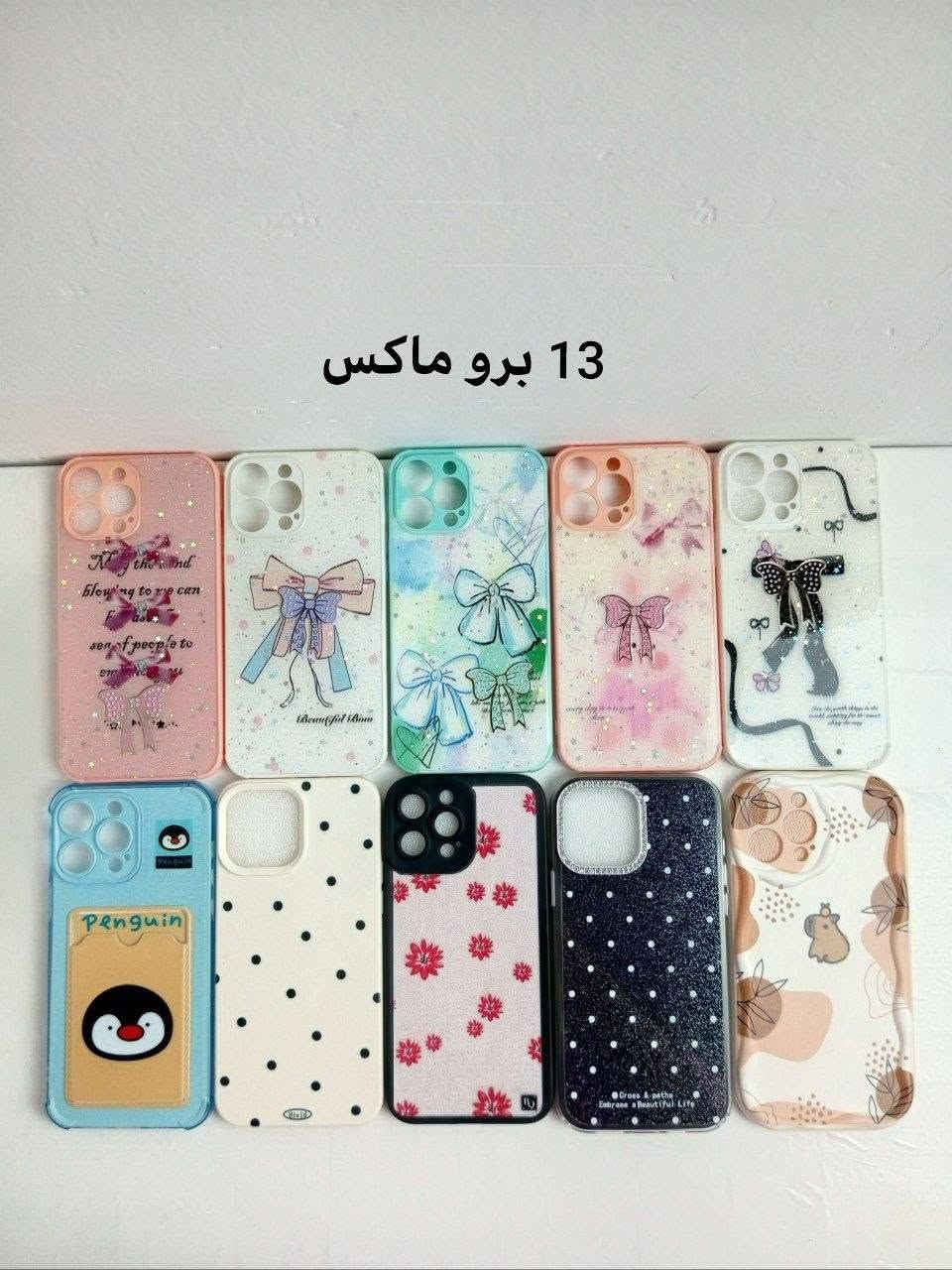 شلعة كفرات مشكل 50قطعة ب30الف


**إذا كنت صاحب هذا الإعلان وتريد حذفه لأي سبب، رجاءا أرسل رسالة إلى الدعم الفني**
