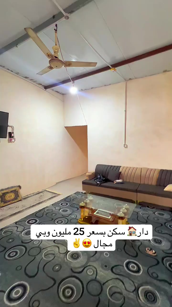 #شهاب_الصالحي#***********
