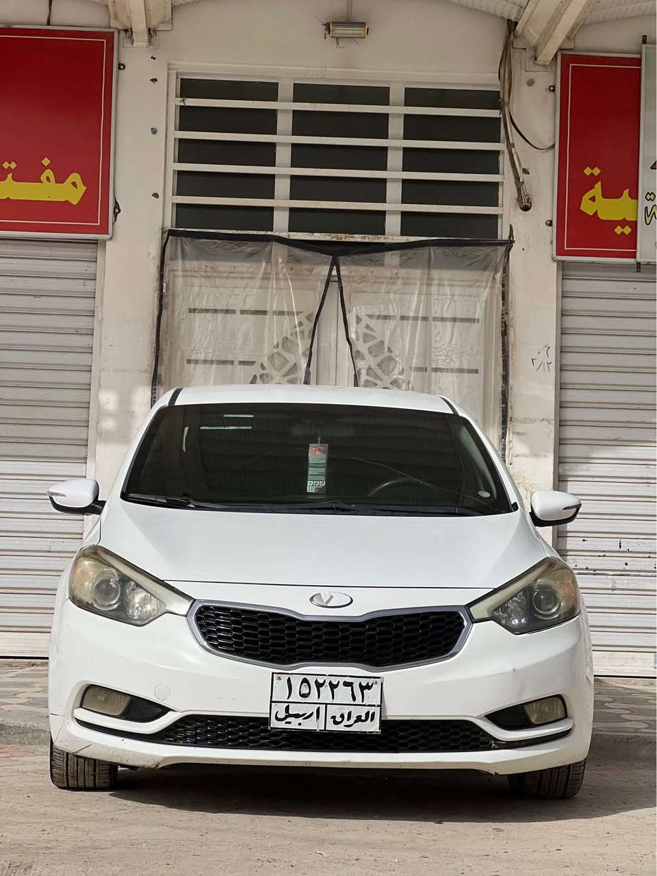 يالله السلام عليكم للبيع سيراتو 2013 مكفوله كفاله عامه بيه فقط بارد ب باب  كير مكينه حداديه كله نضيف رقم اربيل تريد وكاله تريد تحويل  السياره فول عدا الفتحه ولبصمه سعر 109  وبيه مجالل للناس الطيبه مكاني نجف رقمي *********** النجف, العراق
