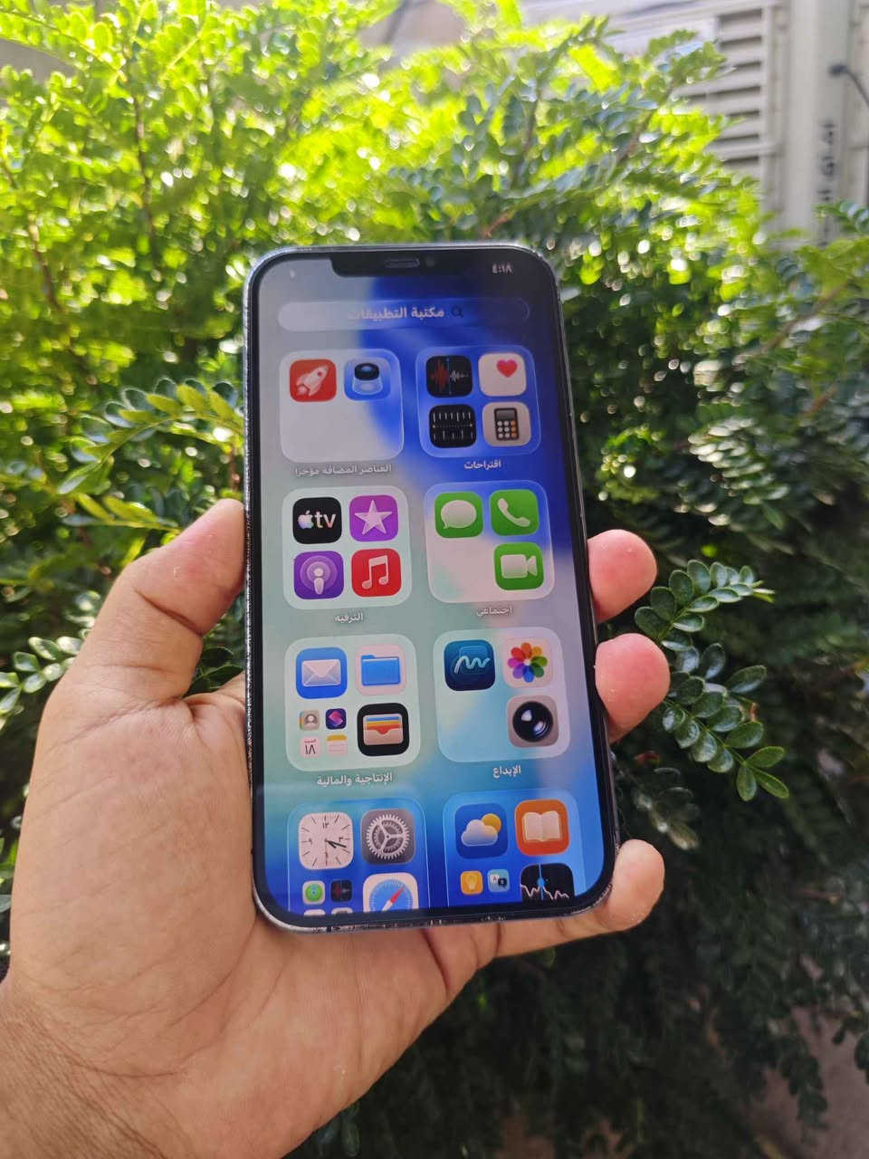 ايفون 12 برو ماكس وتر بروف ما داخل تصليح ما يعبر هوه
ذاكرة256  خط واحد 
بطارية 78 صرف طبيعي 
جهاز نظيف جدا  كما موضح بالصور مابي لا ضربه ولا نكرة 
ونظافة الاطار موضحة بالصور 
سعر 440 الف 
مكاني فلوجة او صقلاوية 
*********** الفلوجة, الأنبار
