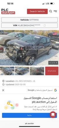 ٢٠٢١ • أربيل • سيارة