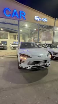 سونغ بلس • ٢٠٢٥ • ١٠٠٠ كم