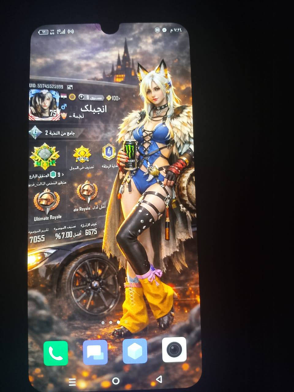 سلام عليكم جهاز انفنكس زيرو 20 للمراوس أو للبيع رايده 120 شراي تفضل خاص


**إذا كنت صاحب هذا الإعلان وتريد حذفه لأي سبب، رجاءا أرسل رسالة إلى الدعم الفني**