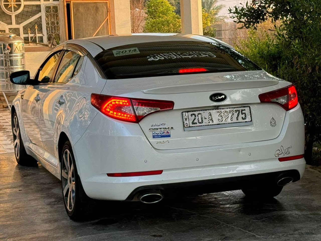 السلام عليكم
اليريد الجديد هاذا الجديد

خليجي محرك 2400 دوش

فول فول عده البوناراما فول 

سياره جديده جديده
 .دواخل. شرط زيرو شرط
ارضيات الشركه بيها بعدهن.... 

اوبتما 2014 ..
خليجي ..
رقم ديالئ ،،، 20.....
بسمنا داخله هزه 
سنويه جديده
ماشيه.  120   حقيقي 🖐️..فول فول عده بوناراما 
دبل كزوز
بصمه ابواب وتشغيل
شفتات بلستيرن
تحكم ستيرن جهتين نظام سبورت 
اشاير بلمري
مري شفط
حساسات خلفيه 
لد نهاري امامي 
كتب كتلوكات الشركه مامفتوحات 
.. سماعات انفينيتي......
لد أمامي
. دواخل كلها بلاد بلاد ..
ويل لمتدد.. تخم تاير جديد
داخل لونين...
بلوتوث مكان شحن...... .. 
  .... 
محرك 2400   ...
كير ومكينه بلكارتون صدر خلفي وامامي جديد

تخم تاير...
ويل بلادي ...

مانقصها لو برغي نضافه 1ع1
السيارة جديدة شكد متتوقع

السعر.       ((124))
 بيها مجال للشراي 

***********...

***********...
رجاء الموشراي لايضل ينطي اسعار بكيفه
السيارة بالحقيقه احله من الصور بأكثر 🧿
