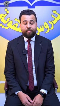 دورات تقوية • الثالث المتوسط • السادس الإعدادي