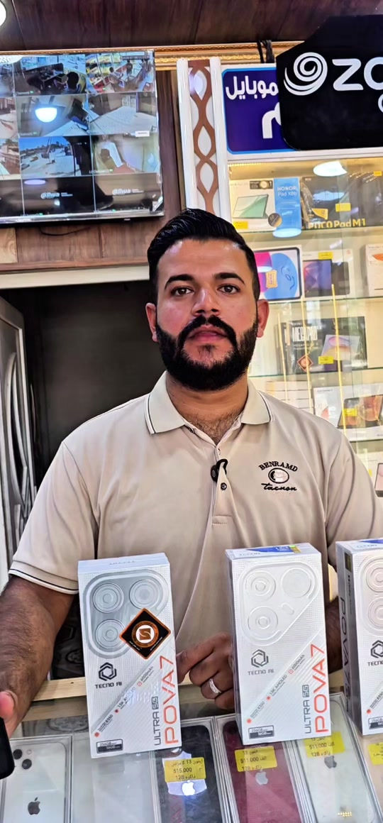 تكنو بوفا 7الترا بقسط شهري 38الف *********** --☎️ للاتصال على الواتساب اضغط الرابط ادناه https://wa.me/message/QCN32A3OGHD3P1 *********** --☎️ للاتصال على الواتساب اضغط الرابط ادناه https://wa.me/message/MCOVQYX7XQNFC1 *********** --☎️ للاتصال على الواتساب اضغط الرابط ادناه https://wa.me/message/GBGCVUNVJESWH1 الصفحة الرسمية لمعرض الوئام على قناة التلكرام  https://t.me/+p6aDUkIUhF1kMTcy العنوان :-📍📍 ديالى / بعقوبة / تقاطع السادة / حي العبور - مقابل مطعم بهاء
