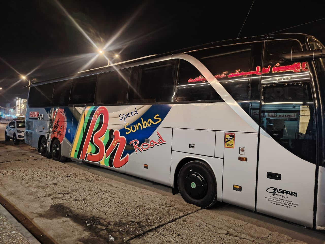 ام سيوف چكليته حجم 17 للبيع مكينه 8 كير عادي 60 نفر جاهزه للعمل للاستفسار الاتصال بلرقم ‭0782 978 2676‬
بيع مستعجل 9وبيه مجال 
الموشراي لايتصل 
مكلف بلنشر 
مكان السياره نجف
