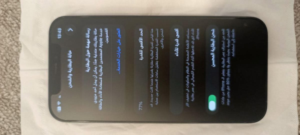 السلام عليكم ايفون 12 عادي بلادي بدون اي تبديل مكفول من الفتح بطارية 77 والذاكرة 128 اليريد يراسلني مكاني نجف شوفت عينك نظافته وكلشي من تفاصيل كايللكم اليريد يراسلني


**إذا كنت صاحب هذا الإعلان وتريد حذفه لأي سبب، رجاءا أرسل رسالة إلى الدعم الفني**