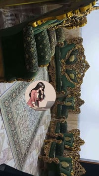 أربيل مامزاوا • كنب • شحن