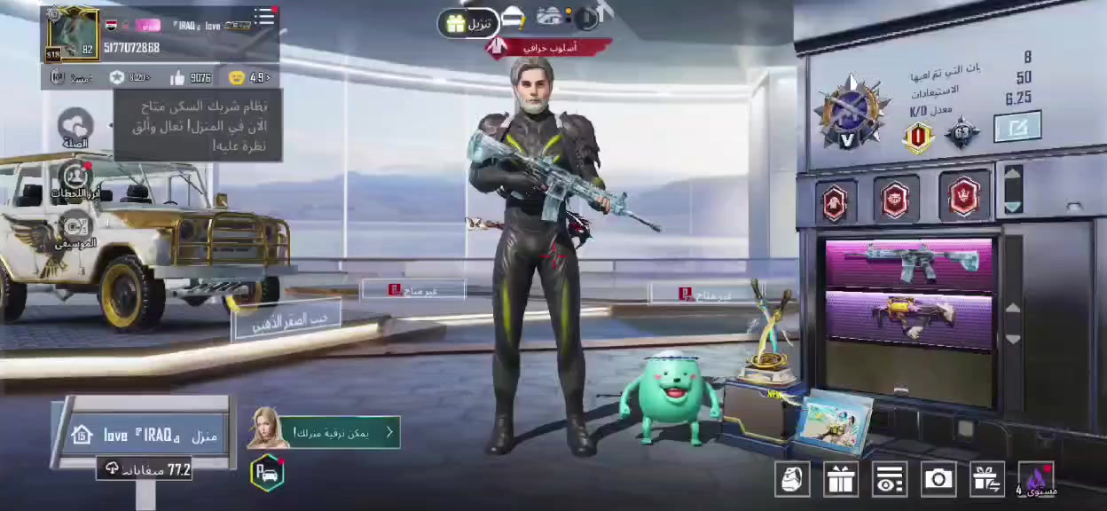 حساب للبيع مستوا 82 مستوا المجموعه 63 رايدو به 120


**إذا كنت صاحب هذا الإعلان وتريد حذفه لأي سبب، رجاءا أرسل رسالة إلى الدعم الفني**