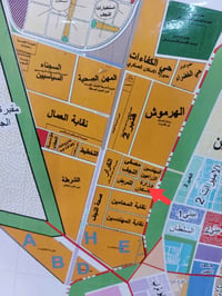 ٢٣٧م • ركن شارع ١٥×١٢ • الرافدين وزاره الاسكان