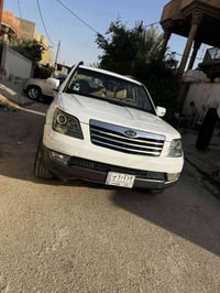 موهافي ٢٠١٢ • رقم بغداد • بصمه