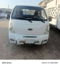 كيا ٢٠٠٨ • كفاله كير ومكينه • صبغ ورش بسيط