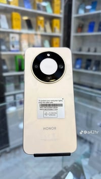 ايفون • جهاز • بغداد