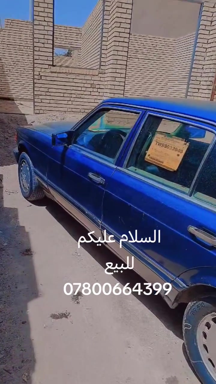 السلام عليكم
للبيع سياره كيرومحرك جديد
***********
