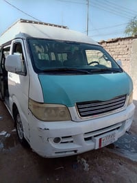 موديل 13 • تحويل مباشر • بصرة زبير