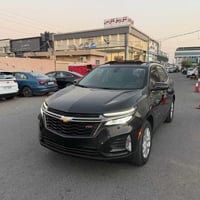 ايكونيكس • ٢٠٢٤ • اربيل