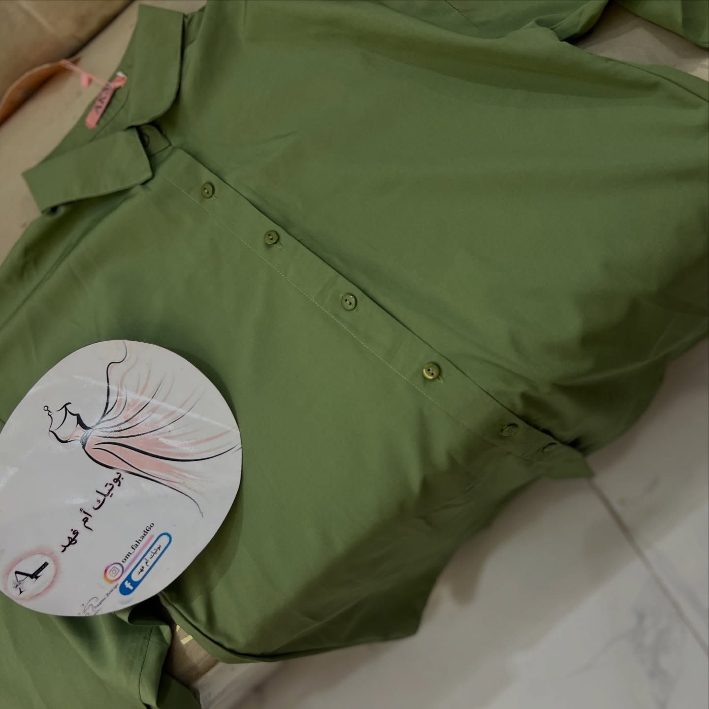 توفر القميص الترند الخامه جيسكا كتان الاصلي 

متوفر بأكثر من ١٠ الوان 
قياسات كامله 

سعر بس ١٠ الف 

#يتوفر_توصيل_لكل_محافظات_العراق 
#العراق_السعودية_قطر_الامارات_الكويت_البحرين_اليمن_الخليج_سوريا_مصر_لبنان_الجزائر_تونس_المغرب_قطر_دبي


**إذا كنت صاحب هذا الإعلان وتريد حذفه لأي سبب، رجاءا أرسل رسالة إلى الدعم الفني**