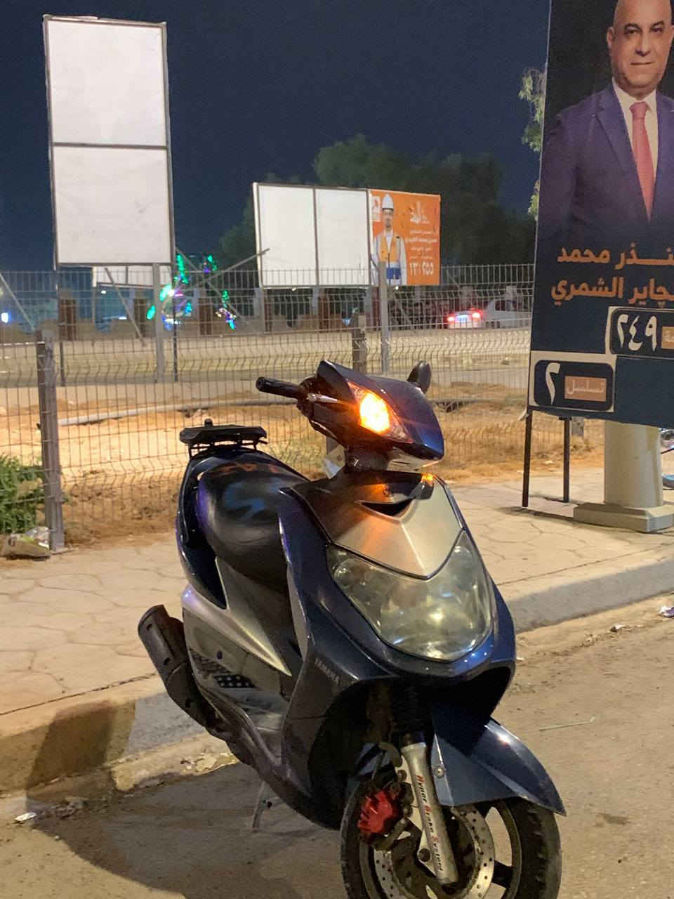 سلام عليكم دراجه سكنس فحل مصارلها 6 اشهر من منزلها من رمبه سعر مليون و بيها مجال قليل أو شعندك دراجه مراوس نزلها بل تعاليق اشوفها


**إذا كنت صاحب هذا الإعلان وتريد حذفه لأي سبب، رجاءا أرسل رسالة إلى الدعم الفني**