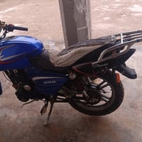 دراجة بانده • وراق كامله