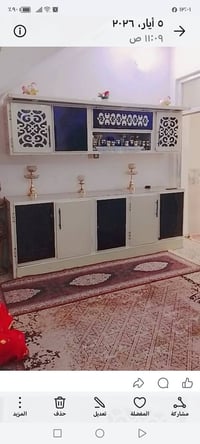 كاونتر • كاونتر مطبخ • كونتر • كاونتر للبيع • اثاث مطبخ