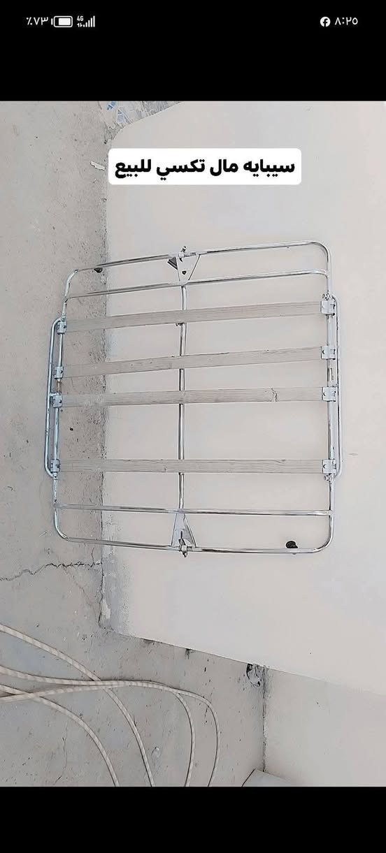 قراض للبيع


**إذا كنت صاحب هذا الإعلان وتريد حذفه لأي سبب، رجاءا أرسل رسالة إلى الدعم الفني**