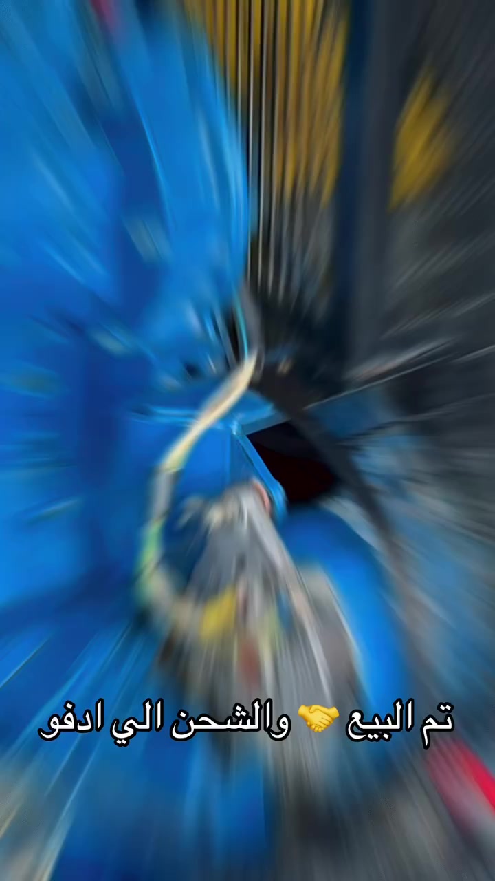 #_تم_البيع 🤝 مولد بيركنز إنجليزي 35 كيلو

مولد بيركنز إنجليزي 35 كيلو استيراد للتوصل  01102679999 ☎️01007639000
 العنوان مدينة النوباريه الجديدة طريق مصر اسكندريه الصحراوي #البحيرة فرع اخر #محافظة_اسوان 
كما يوجد شحن الي جميع المحافظات


**إذا كنت صاحب هذا الإعلان وتريد حذفه لأي سبب، رجاءا أرسل رسالة إلى الدعم الفني**