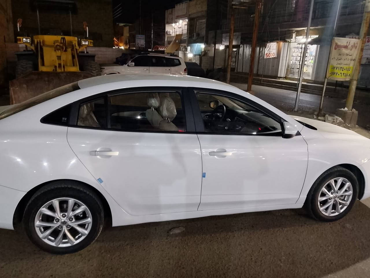 mg5 2023 ***********بغداد
