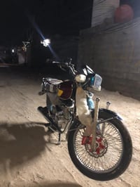 تايكر • ٢٠٢٤ • نضيفه