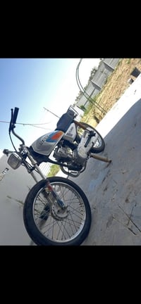 نامه • شلامجه • ٢٠٢٣