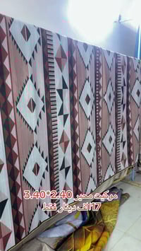 موكيت • ٢٫٤٠×٣٫٤٠ • ابو شهد الزبيدي