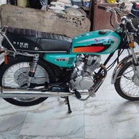 عمي دراجه نامه امتياز للبيع مديل 26اوراق اسكنر نضافه تجي اشوف ابعينك  ...