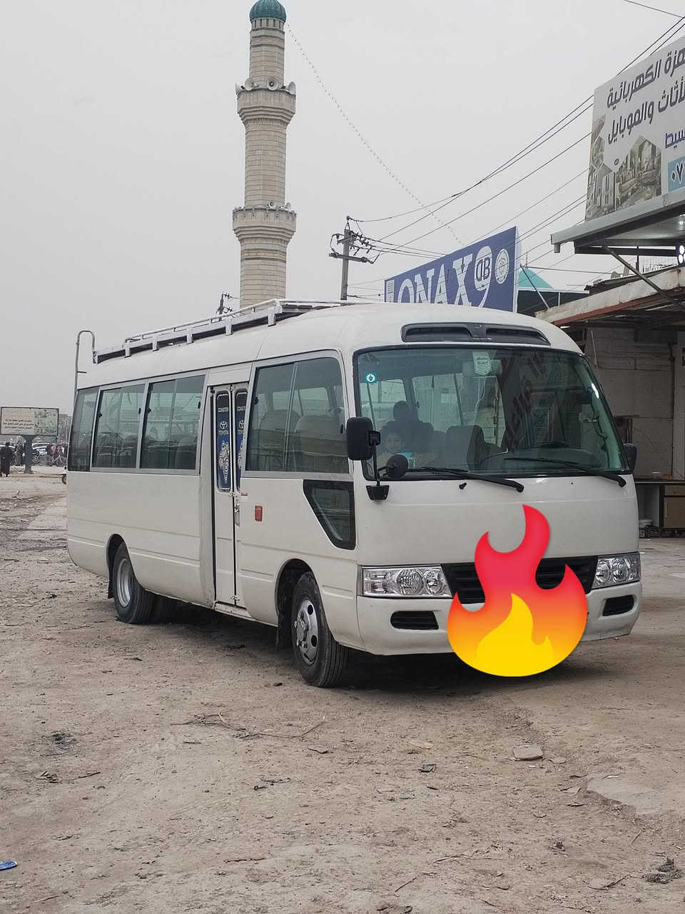 السلام عليكم سياره موديل ٢٠٠٥ لبيع سياره كير اكس مكينه خير من الله تبريد محور منظومه غاز ٨٠ لتر مصبوغه من الجام وجوه جماليه السعر ١٩٠ ورقه رقمه انكليزي تحويل ثاني يوم بسمي  مصفره هيه وغرامات ***********
