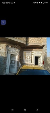 الفلوجه حي الجبيل • ١٥٠م • شارع١٢م