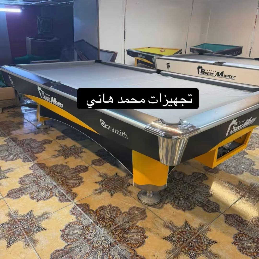تم وصول وجبة من طاولات البليارد نوع سوبر ماستر دبل شاصي نفخ ضمان 10 سنوات من المحل. أل لأوان اسود واصفر ابيض سادة ابيض واسود  ول صاجي  المشطب. وايضاً توفر طاوله الرايسون  شاصي حديد ضمان مفتوح 🔓 وطاولة ال اس باير  يتوفر نقل وشد لجميع محافضات العراق. 🇮🇶  عنوانه بغداد حافض القاضي. تجهيزات محمد هاني ليسا لدينا اࠗيަ فرع اخر  
رقم الاستفسار :***********
