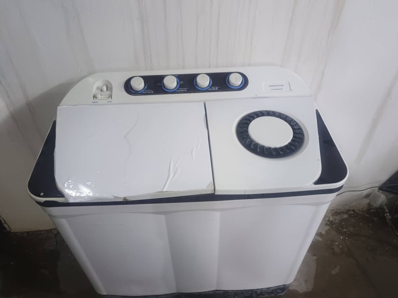 س ع غساله هيتاشي 16 كيلو كل عيب مابيها غسل تنشيف بالشرط السعر 65 وبيها مجال مكاني كركوك جي عسكري شراي اتصل ***********
