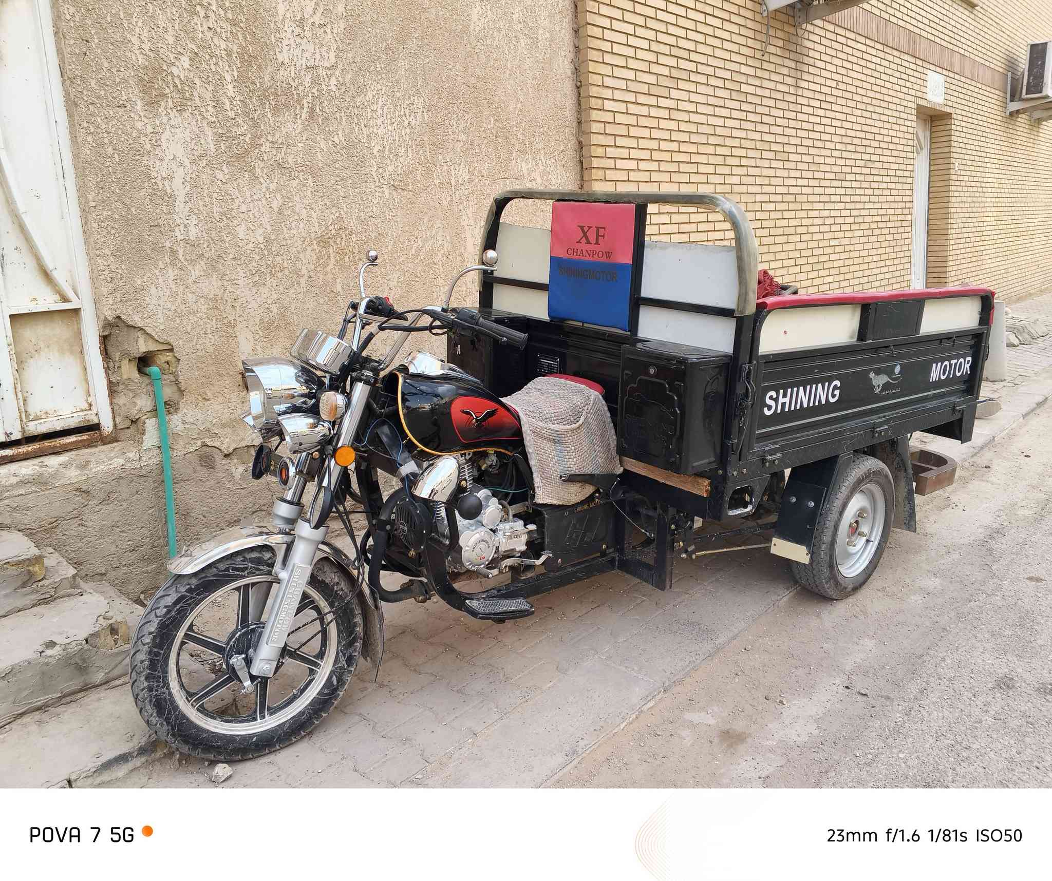 سلام عليكم كربلاائيه 2023كفاله عامه برقي ممفتوح بيها السعر خاص مكانها نجف حي العسكري مكلف بلنشر ***********
