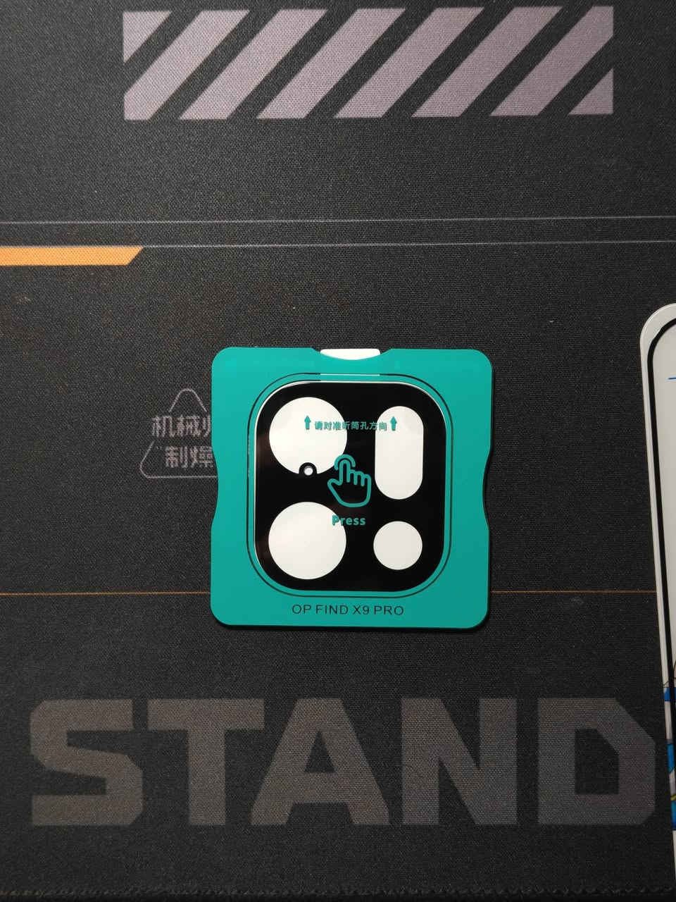 كفرات و لاصق اصلیە و حمایە کامیرا اوبو فایند اکس 9 برو الان متوفر
Oppo Find X9 Pro

لدینا توصیل للجمیع مناطق العراق
WhatsApp: ***********
