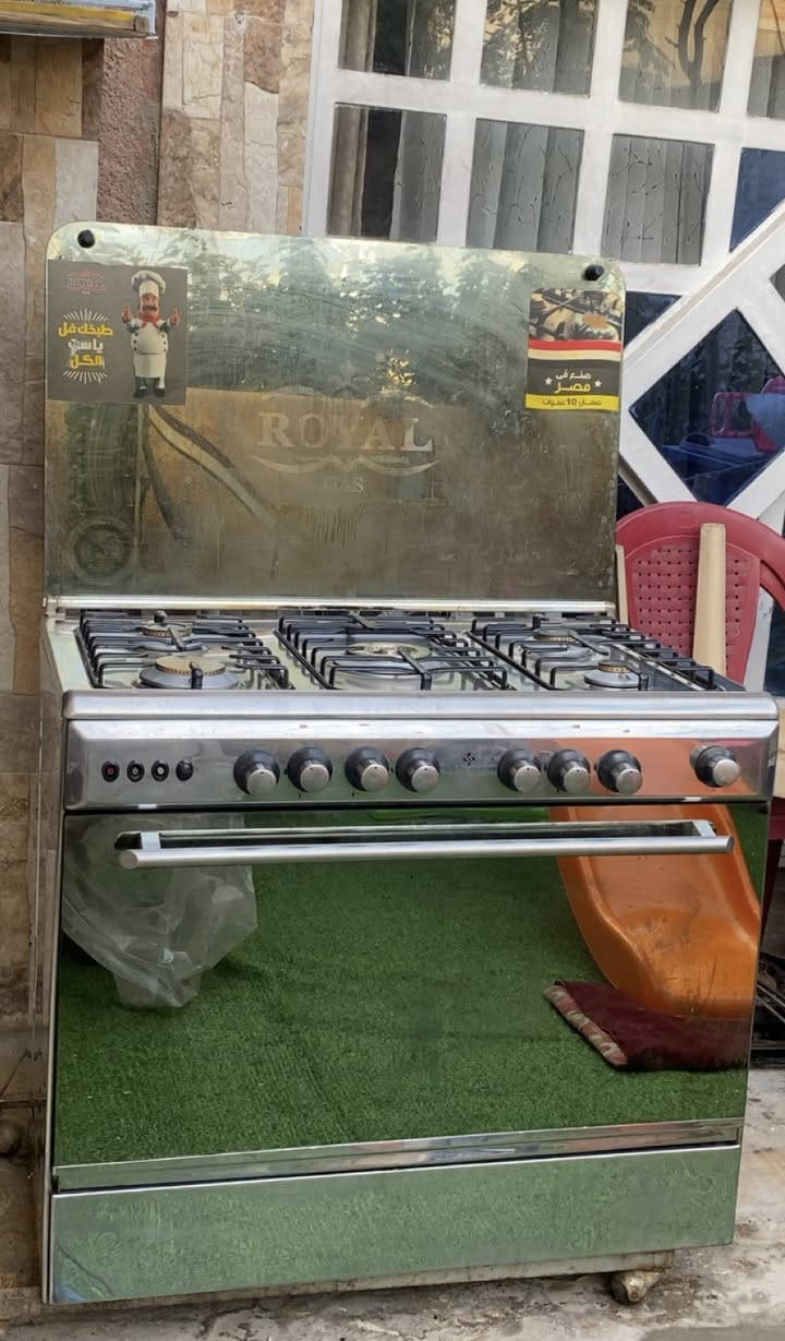 طباخ رويال مصري  اي كسر مابي للبيع  سسعر ٢٥٠ الف  وبي مجال بسيط مكان بغداد حريه دولعي


**إذا كنت صاحب هذا الإعلان وتريد حذفه لأي سبب، رجاءا أرسل رسالة إلى الدعم الفني**