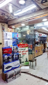 وصول وجبة جديدة من بليات 3,و 4 اجهزة ضمان سنة استبدال مع جوستكات اصلي ...