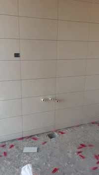 خدمات • ماكو تفاصيل